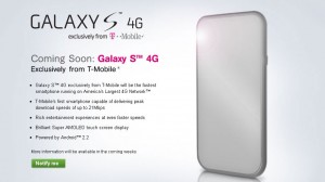 galaxys-4g-sign-up-page