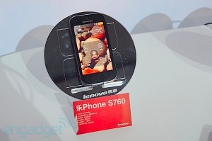 LePhoneS760