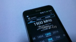 htc-one-v-over-clock