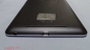 Nexus7-JP-11