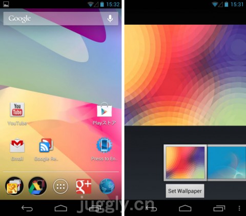Nexus 4の壁紙を簡単に設定できるアプリが登場 Juggly Cn