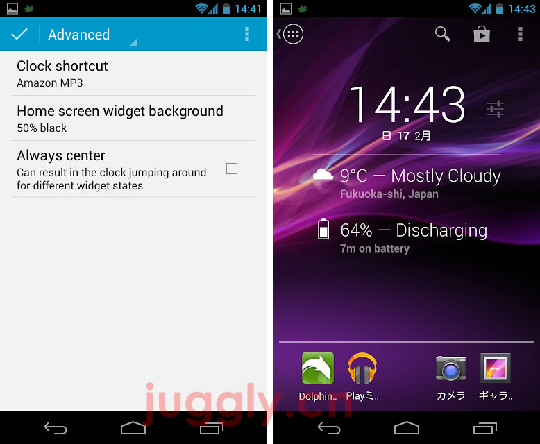Dashclock がv1 2にアップデート アプリ設定画面のホーム画面ショートカットが追加 任意のアプリが時計 天気から起動可能に Juggly Cn