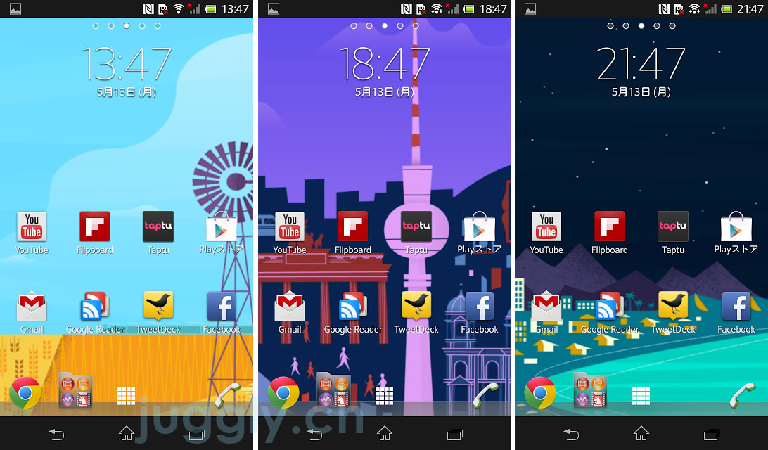 Google Nowスタイルの壁紙アプリ Googlenowwallpaper Hd がリリース 時間帯で風景の明るさも変わる Juggly Cn