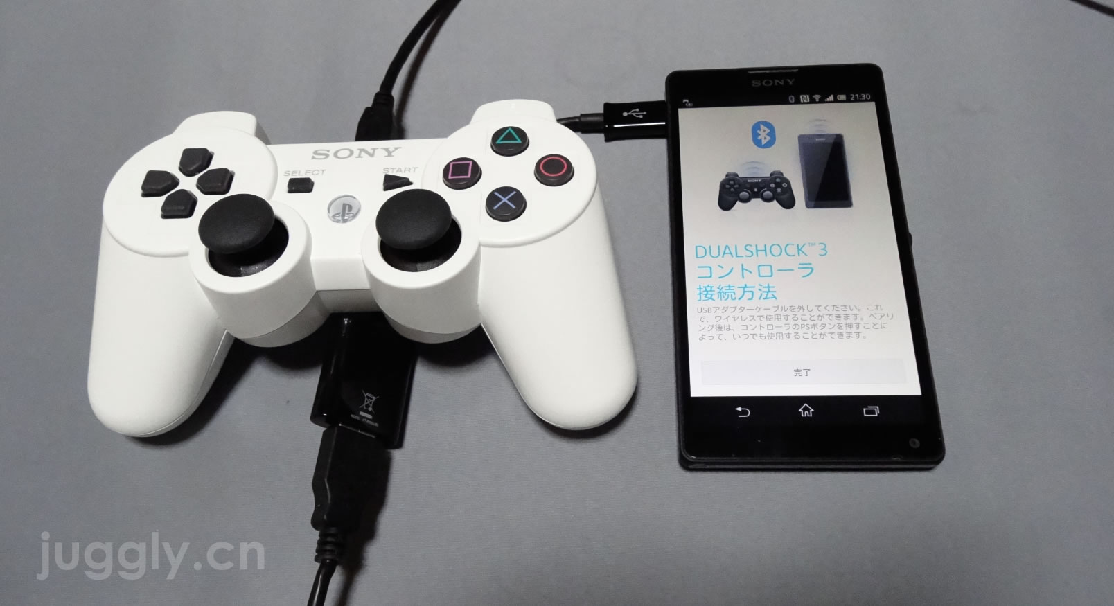 Xperia Zlがandroid 4 2 2へのアップデートでps3用ゲームコントローラー Dualshock3 に対応 セットアップ手順や使い方を紹介 Juggly Cn