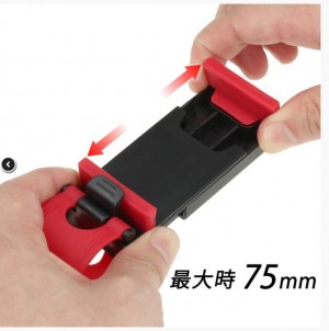 上海問屋、4～5インチ画面のスマートフォンをハンドルに固定できるカーステアリング用スマートフォンホルダー「DN-11048」を発売 | juggly.cn