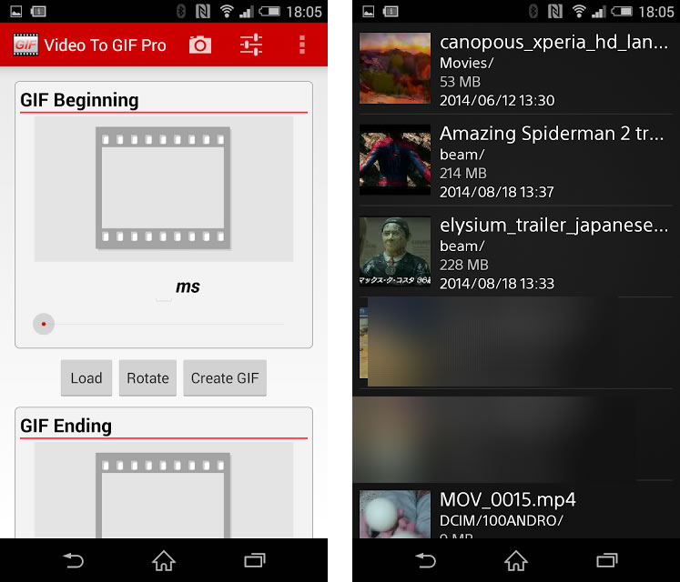 Video To Gif スマートフォンの動画をアニメーションgifに変換するandroidアプリ Juggly Cn