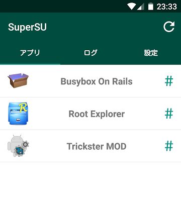 auto clicker for android root
