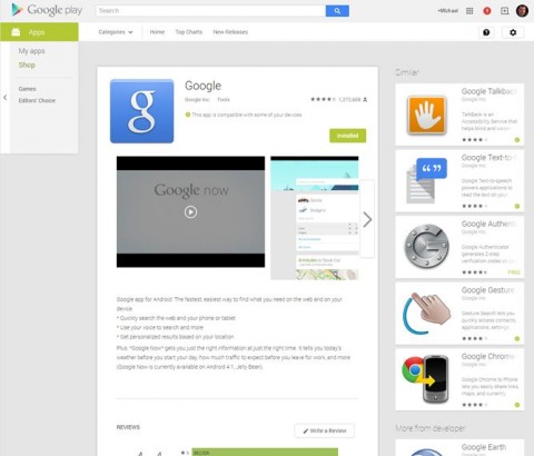 Google Webサイト版google Playストアのアプリページのレイアウトを段階的に変更中 Juggly Cn