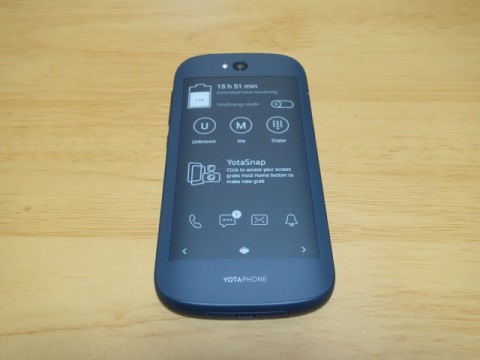 ロシア企業の2画面androidスマートフォン Yotaphone 2 開封の儀 ファーストインプレッション Juggly Cn
