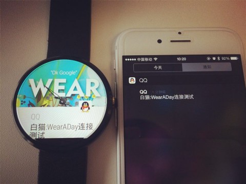 Android Wearをiphoneに接続できるアプリ Wearaday が配信中 Juggly Cn