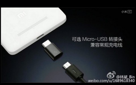 Xiaomi Mi 4cでmicro Usbも利用できるよう変換アダプタを同梱 Juggly Cn