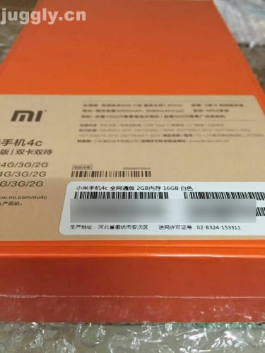 Xiaomi Mi 4cを入手 製品箱が新しくなる Juggly Cn