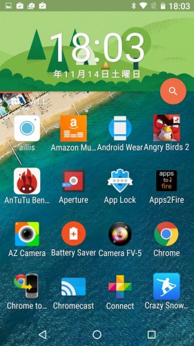 Homeux Androidのフォルダをホーム画面化したユニークで実用性の高いホームアプリ Juggly Cn