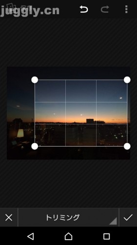 Android Tips Xperiaのフォトエディタで写真の縦横比を変更してトリミングする方法 Juggly Cn