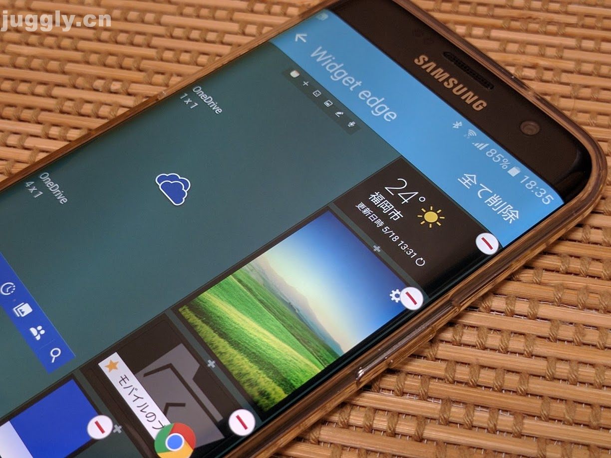 Widget Edge Galaxy S7 Edgeのエッジスクリーンにandroidのウィジェットを表示するアプリ Juggly Cn