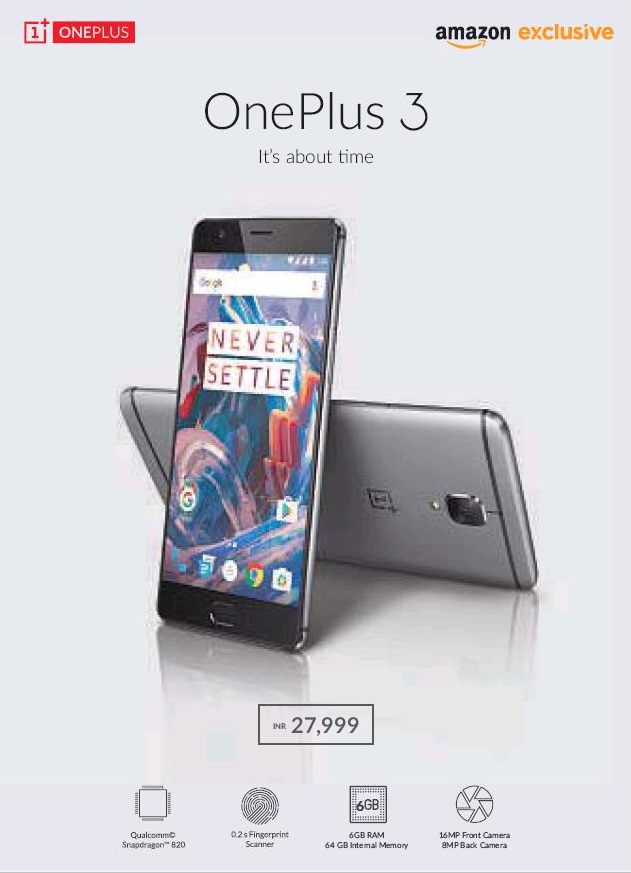 Oneplus 3の6gb Ramモデルは日本円で約44 000円 Juggly Cn