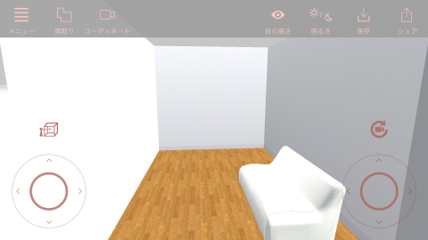 配置 シミュレーション 家具 一人暮らしの家具の配置のコツと配置シミュレーションできるサイト3選