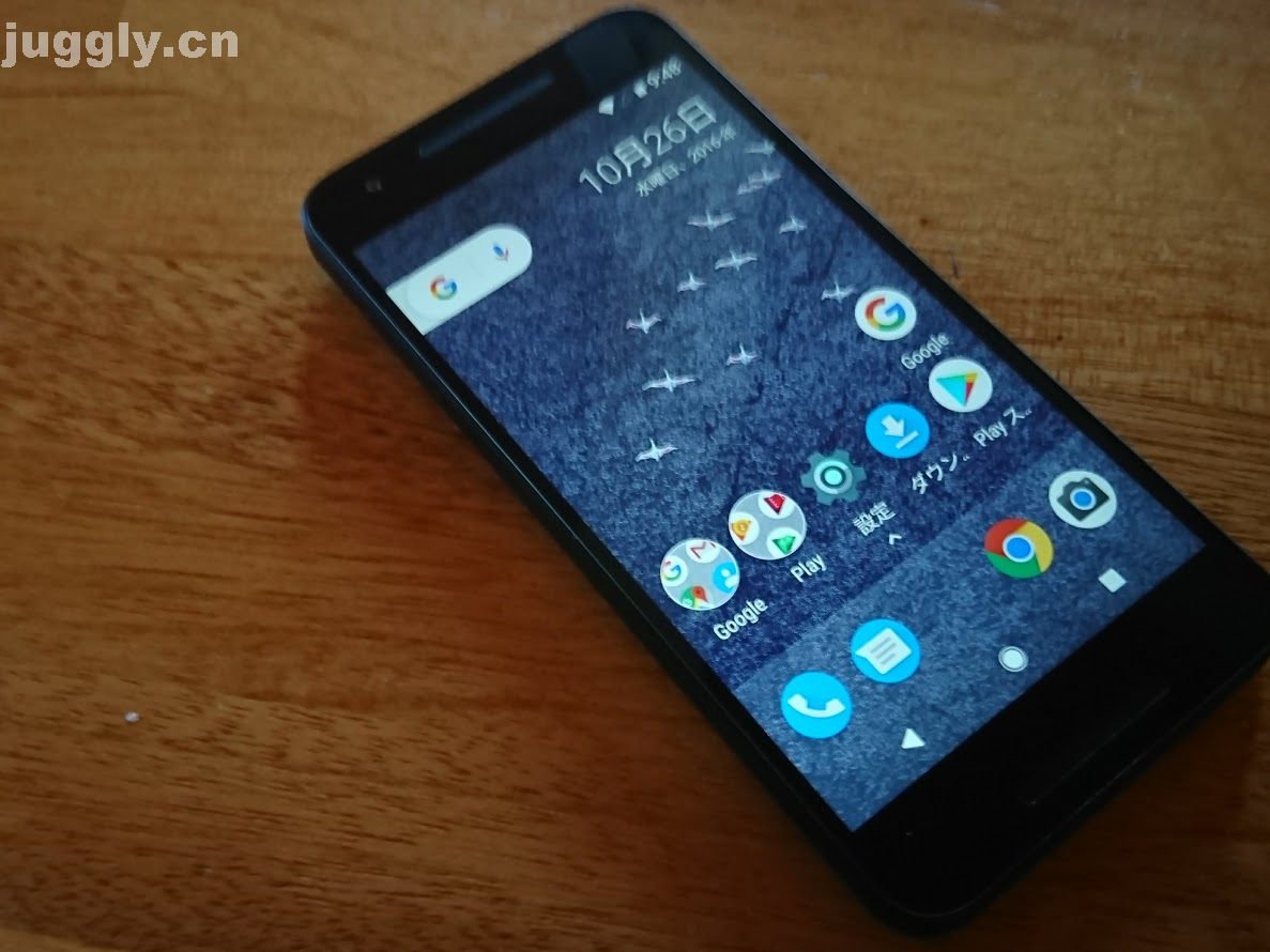 Nexus 5xをgoogle Pixel化するカスタムromが公開 Juggly Cn