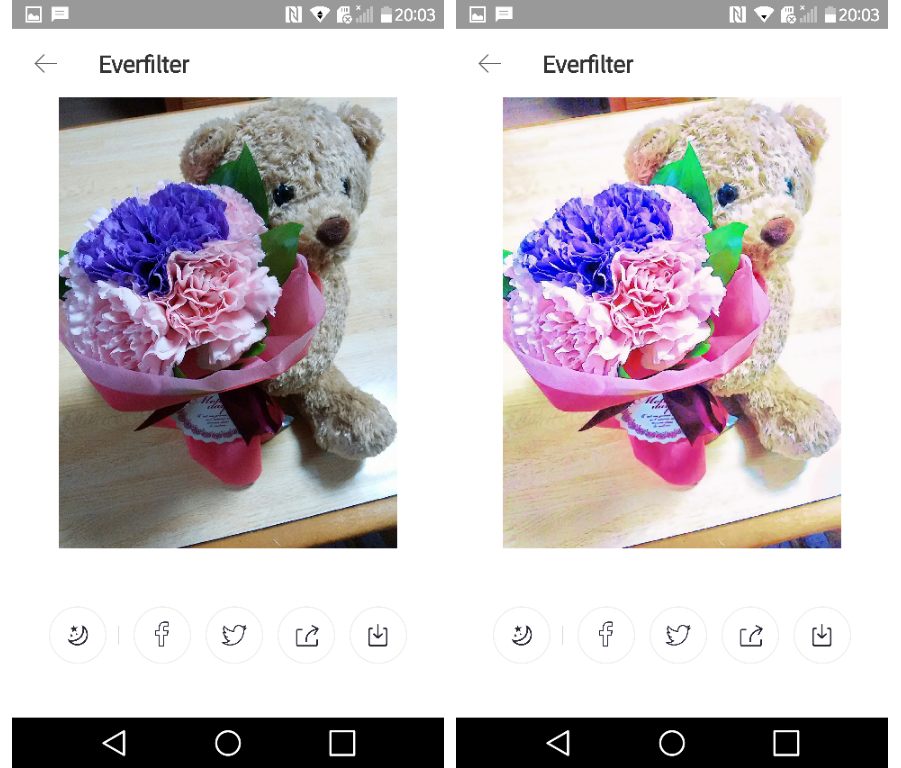 Everfilter 写真を瞬時にアニメのワンシーンのような雰囲気に加工できるandroidアプリ Juggly Cn