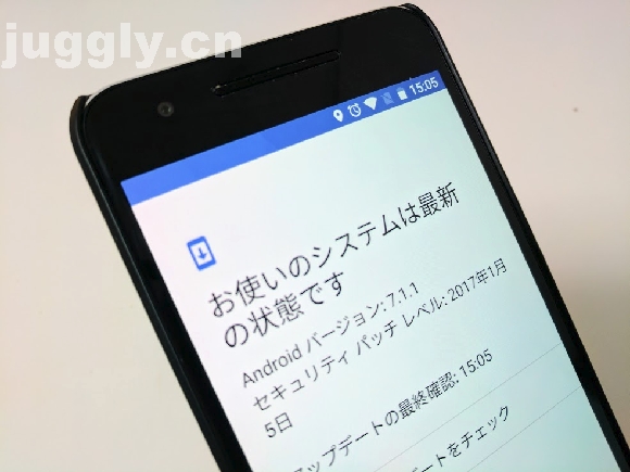 ソフトバンク Nexus 6pに2月分のセキュリティパッチを提供開始 Juggly Cn