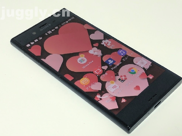 Sony Mobile バレンタインデーを記念してハートが可愛いxperia新テーマ Valentine S Theme を無料公開 Juggly Cn