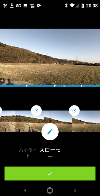 Gopro Quikアプリにスローモーション動画のハイライト機能が追加 Juggly Cn