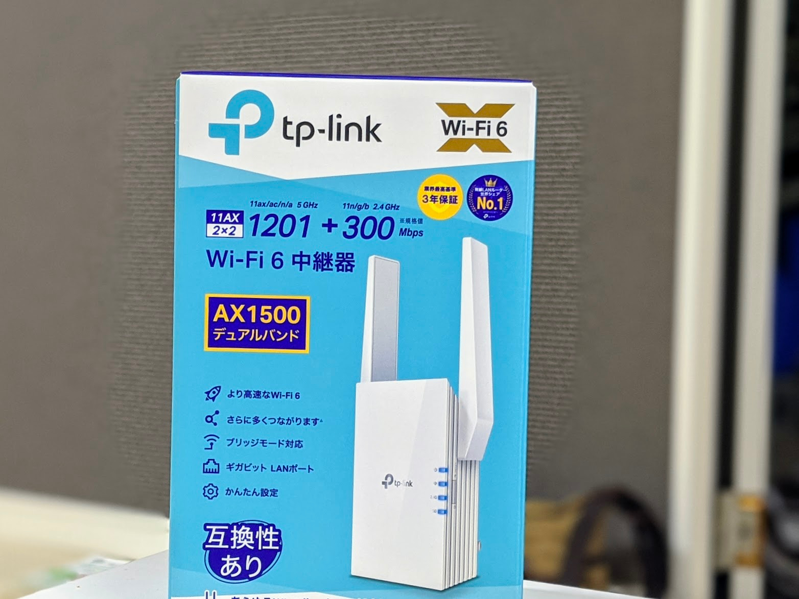 TP-Link Wi-Fi 無線LAN 中継器 Wi-Fi6 対応 1201   574Mbps 11ax ac APモード ギガ有線LANポー
