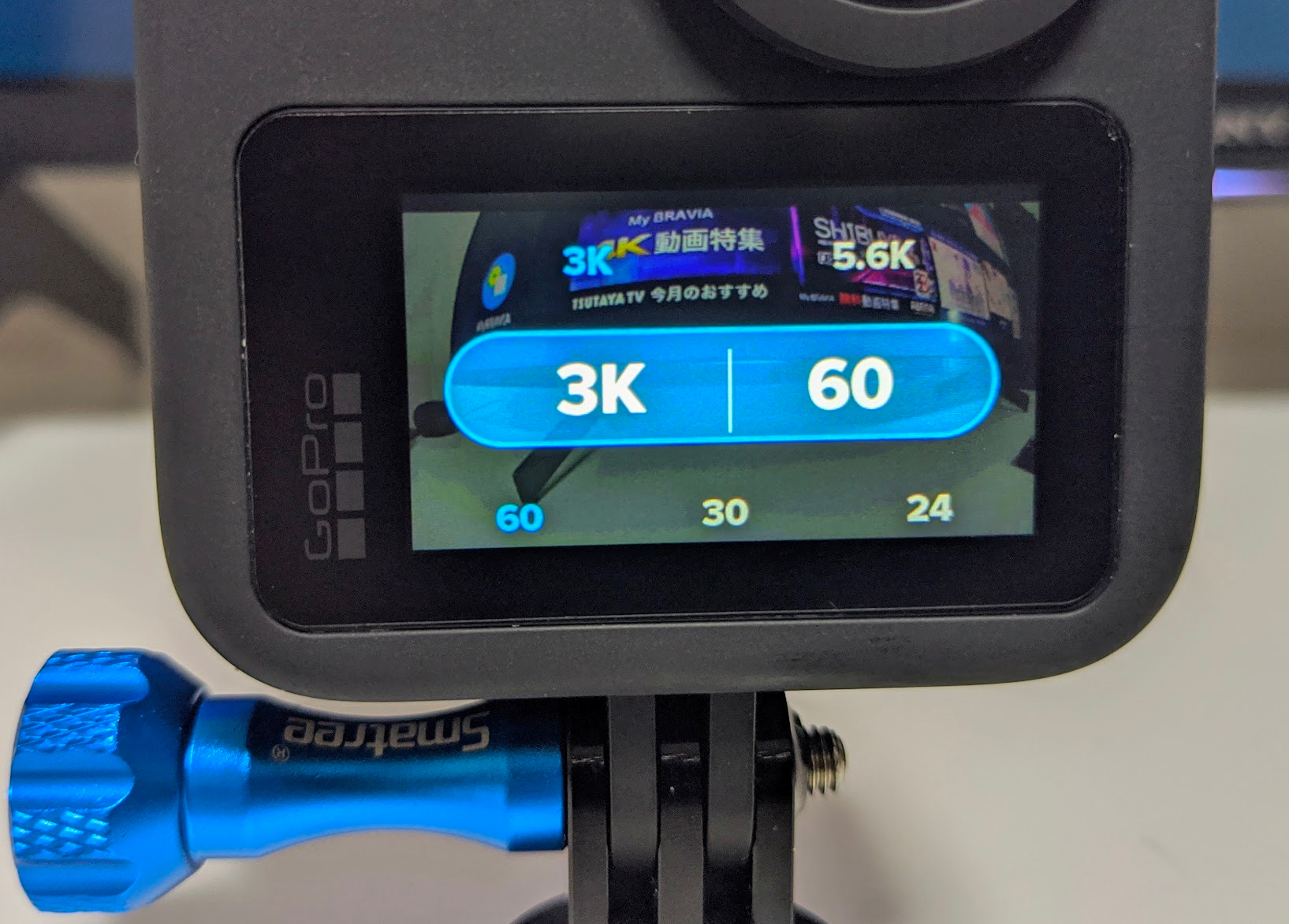 GoPro Maxが3K@60fpsの360動画撮影に対応 