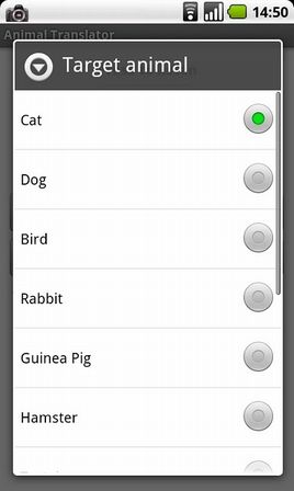 Google Translate for Animals」で猫の気持ちを読み取ってみた 