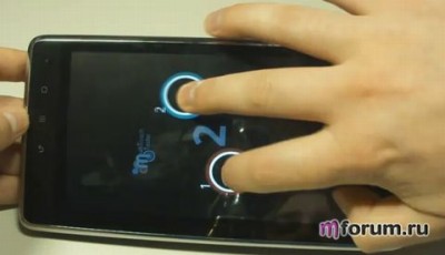 huaweis7multitouch