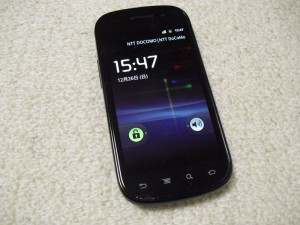 nexus-s-phones122601