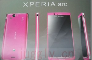 xperia-arc-so01c-sakura-pink