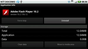 flash-player102