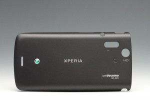 xperia-acro-so-02C-rea-cover-black