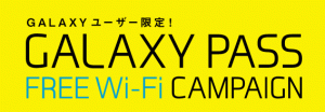 samsaung-wi-fi02