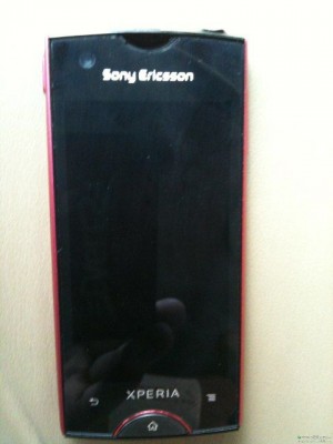 sonyericsson-event02