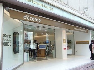 docomo-smartphone