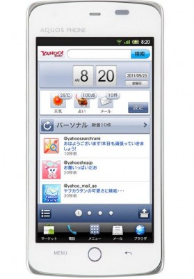 yahoo-phone01