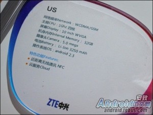 zte-tablet-for-usa02