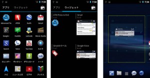 android40-ui-03