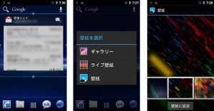 android40-ui-04