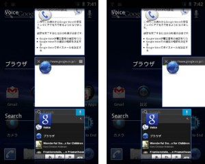 android40-ui-06