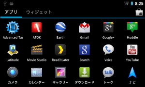 android40-ui-13