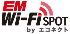 em-wi-fi01