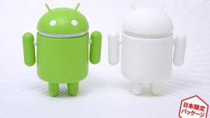 android-mascot01