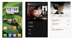miui-android-02