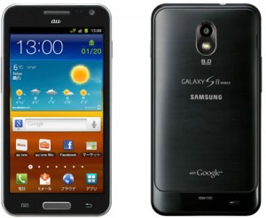 20120116-Galaxy-S-II-WiMAX