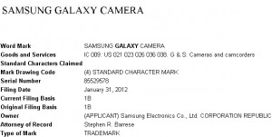 GalaxyCamera