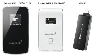 e-mobile-lte-01