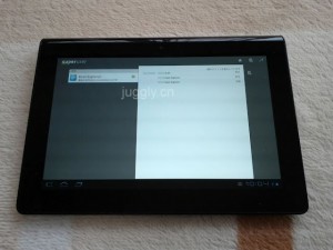 sony-tablet-root2